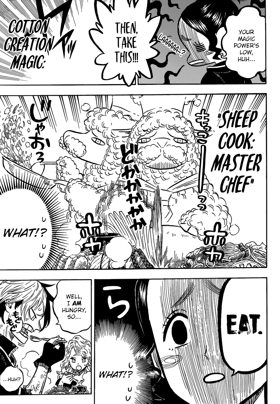 Page 12 of Chapter 164