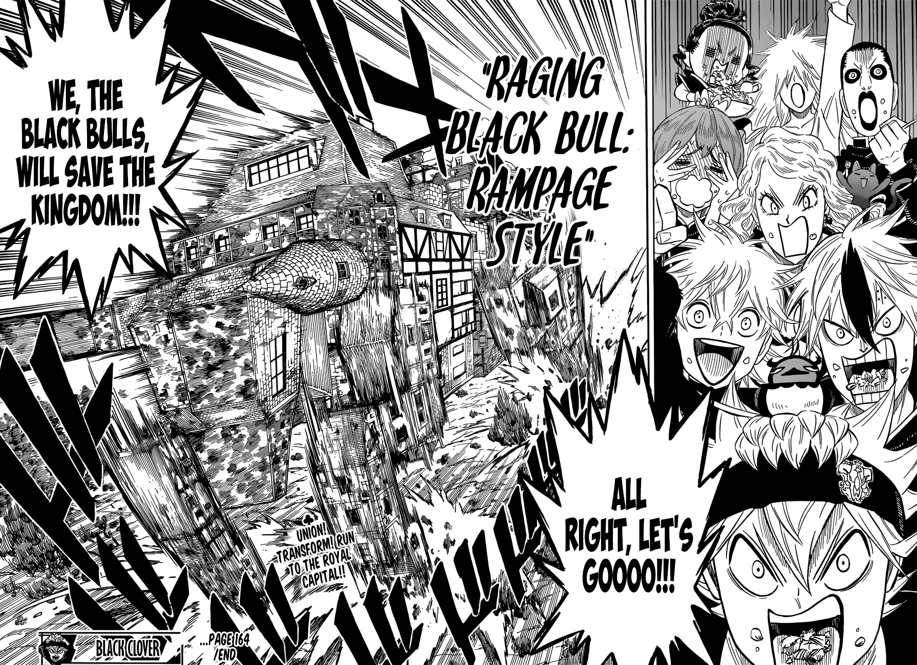 Page 15 of Chapter 164