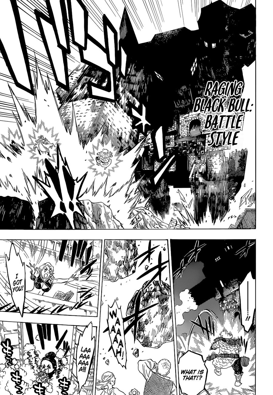 Page 7 of Chapter 165