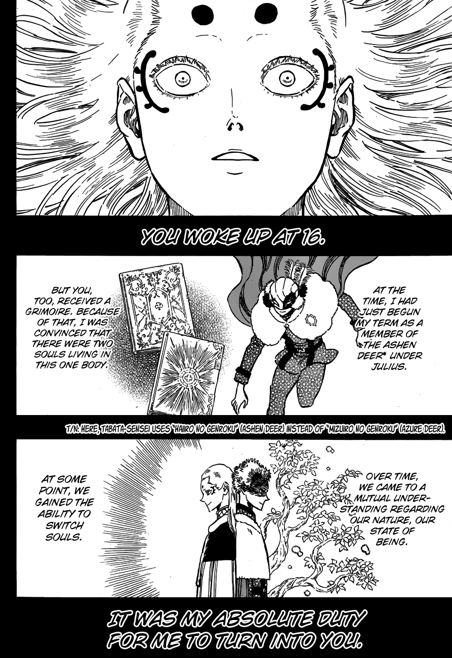 Page 5 of Chapter 166