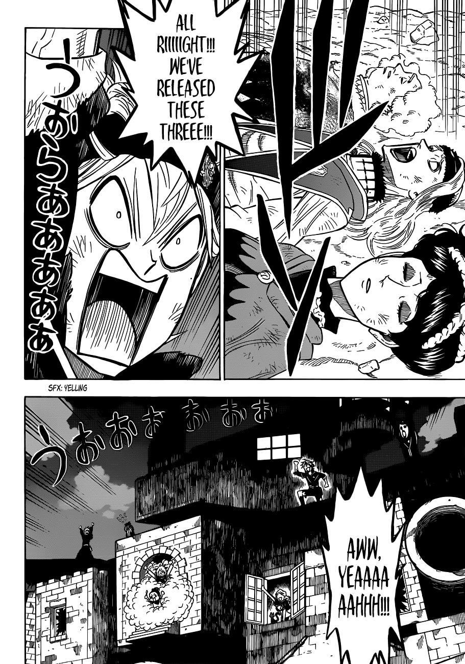 Page 15 of Chapter 166