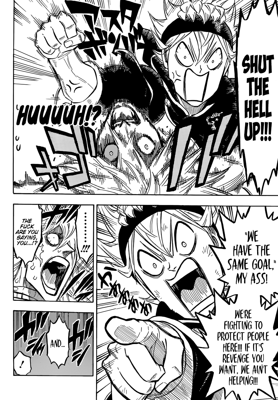 Page 5 of Chapter 167