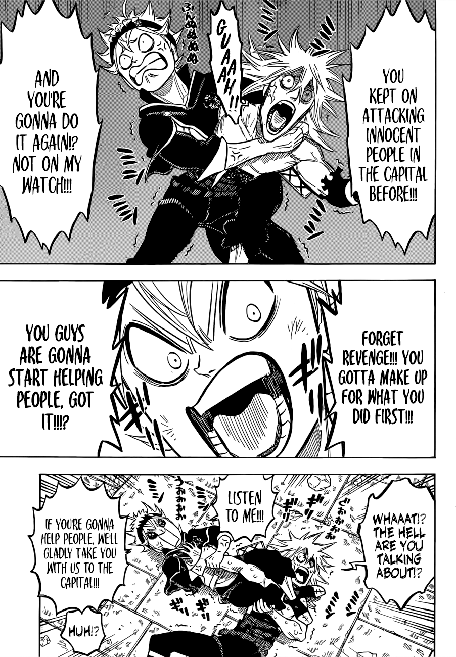 Page 6 of Chapter 167