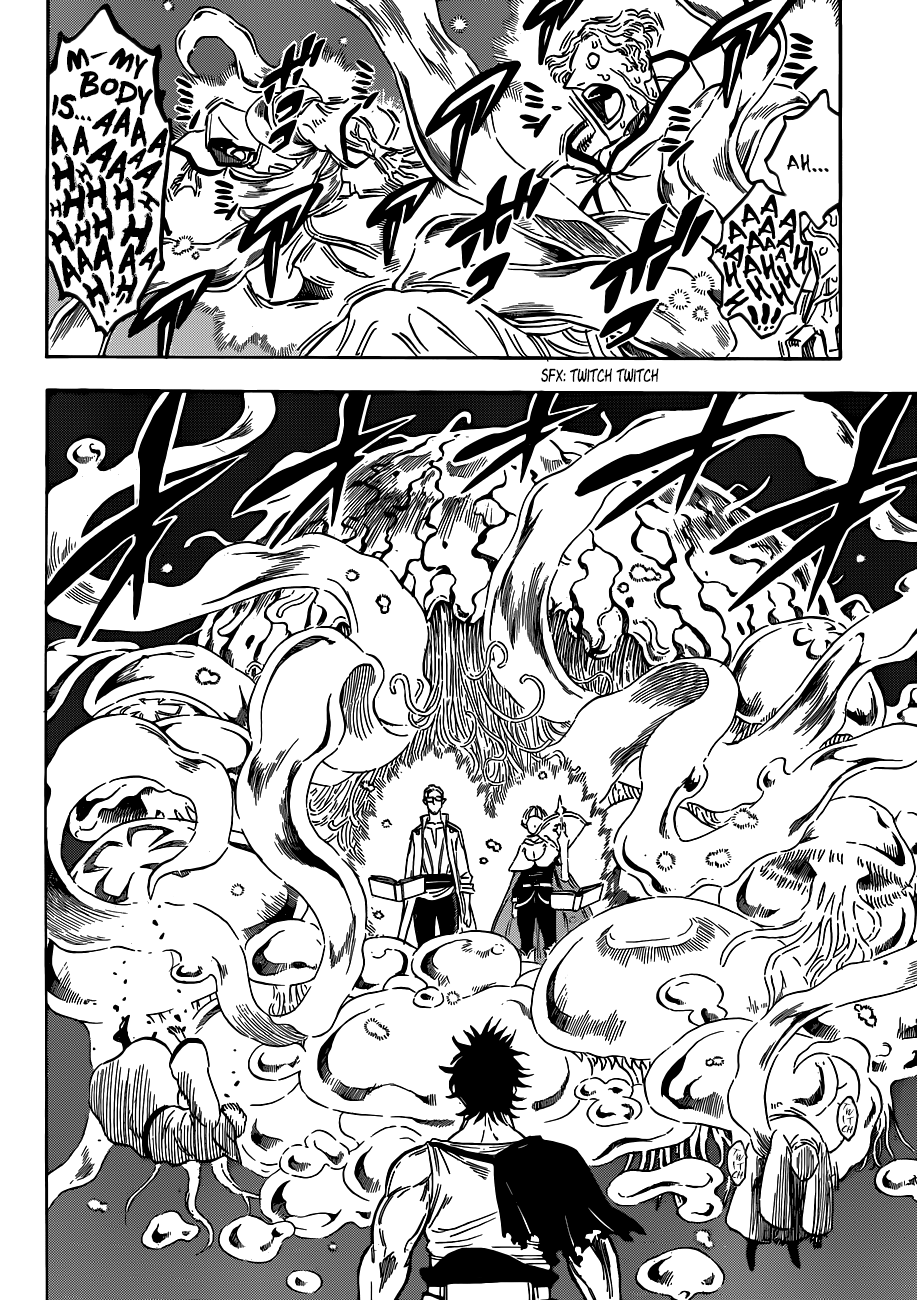 Page 5 of Chapter 168