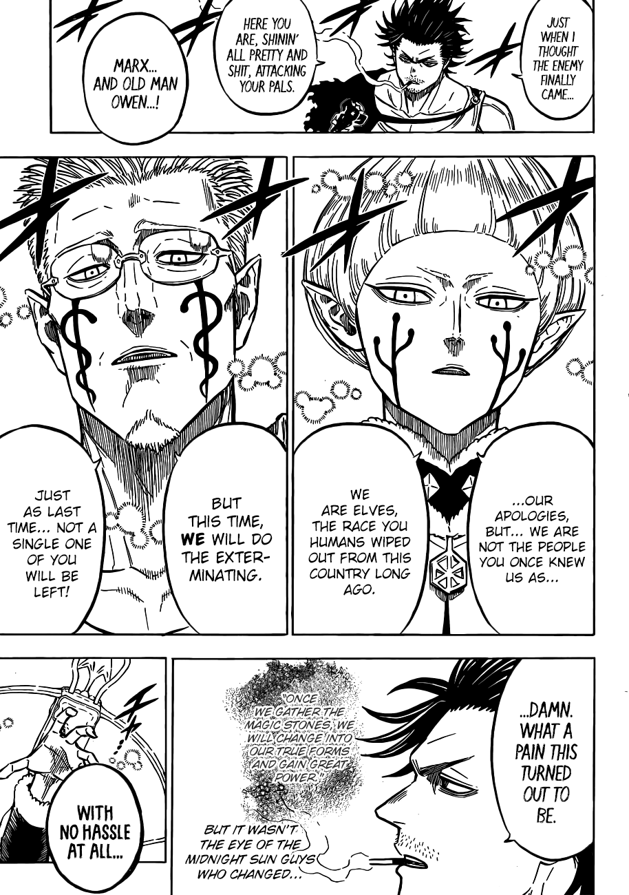 Page 6 of Chapter 168