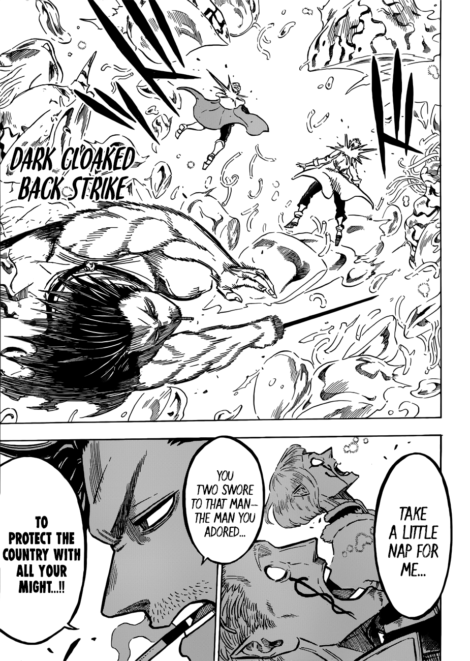 Page 12 of Chapter 168