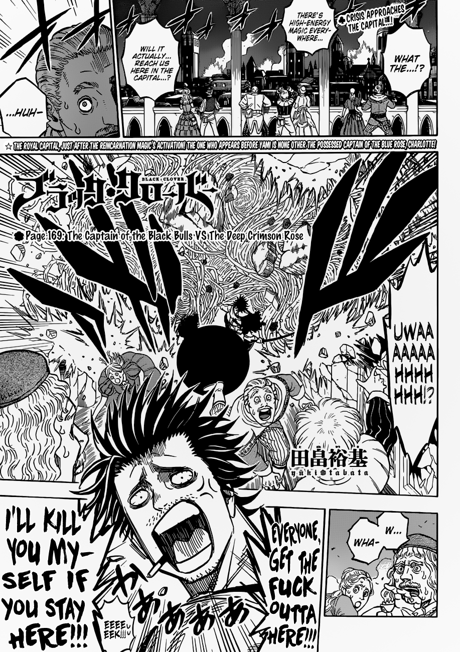 Page 1 of Chapter 169