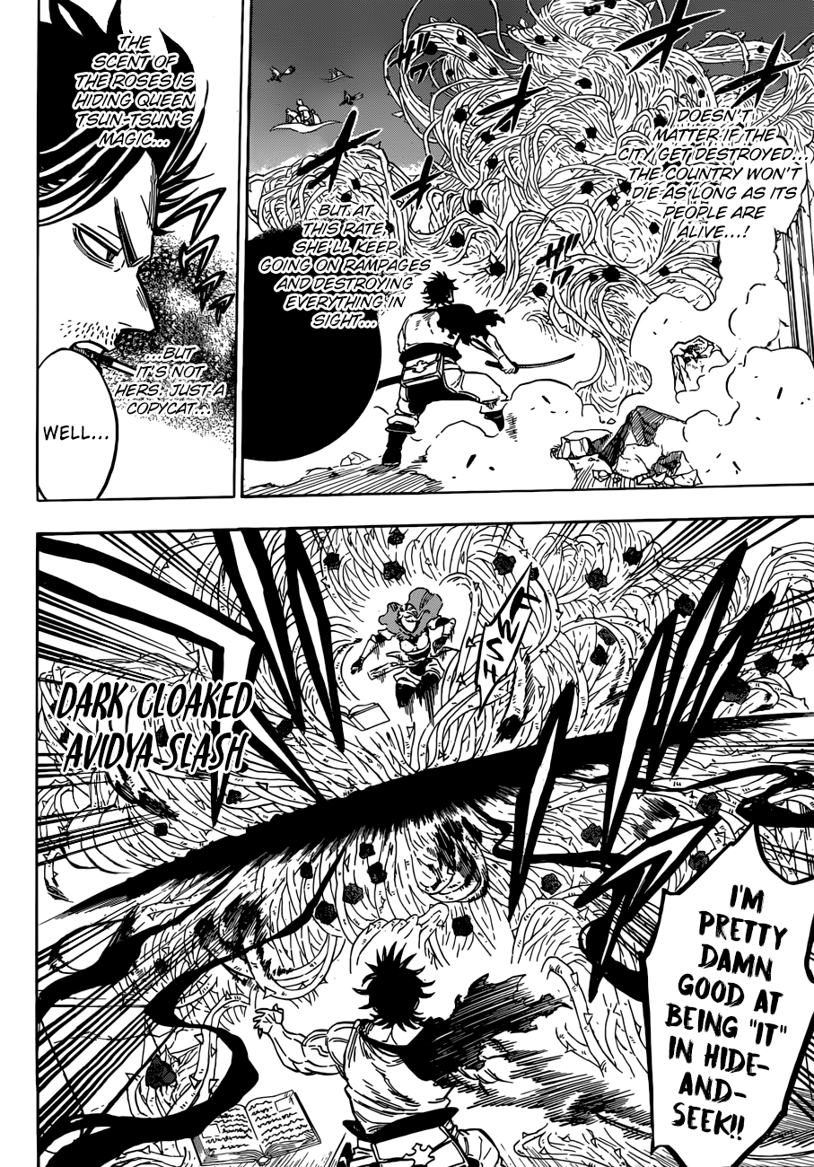 Page 3 of Chapter 169