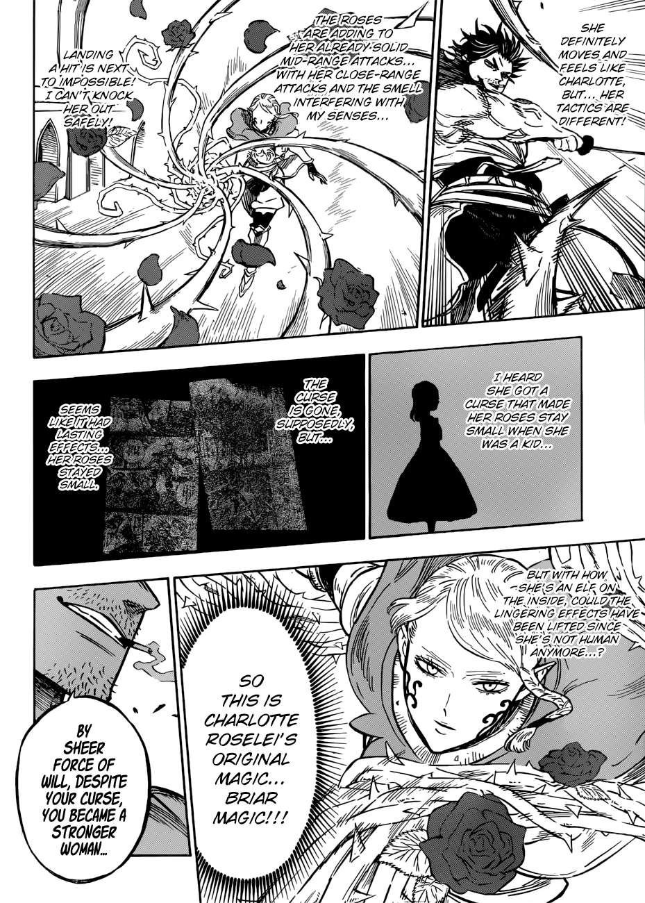 Page 5 of Chapter 169