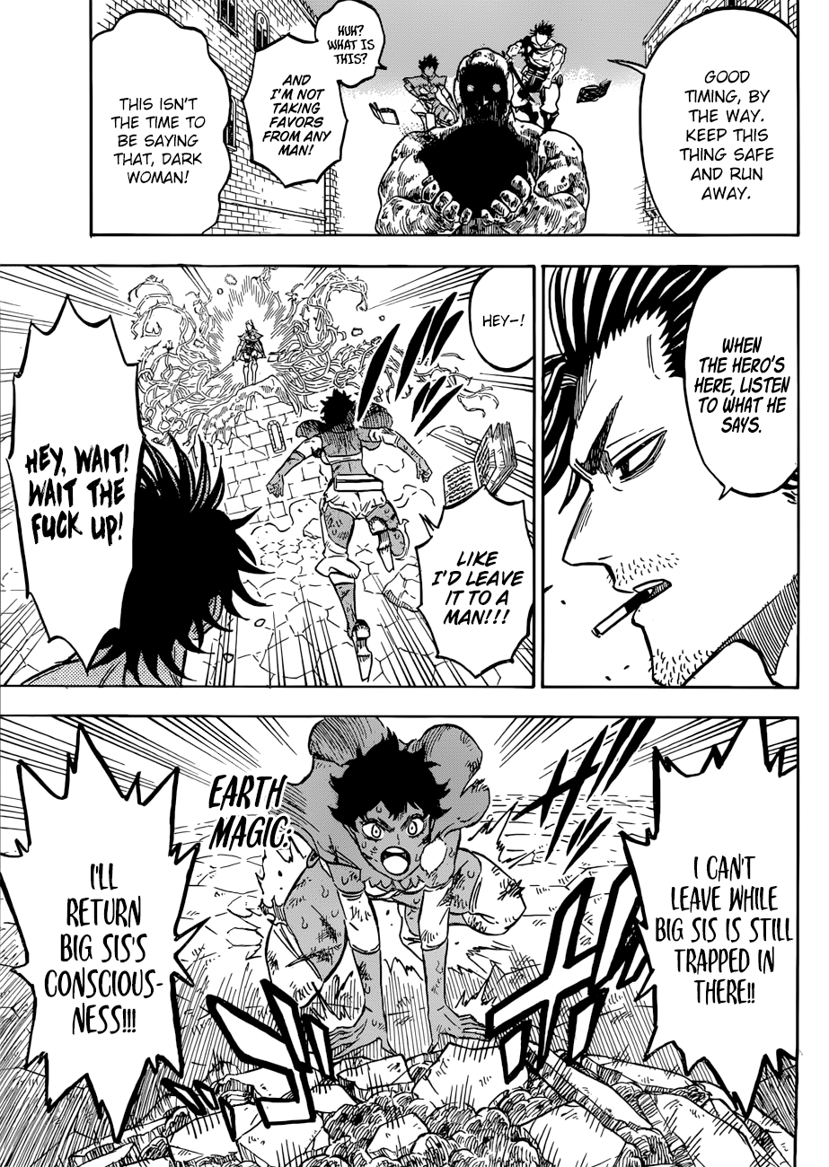 Page 8 of Chapter 169