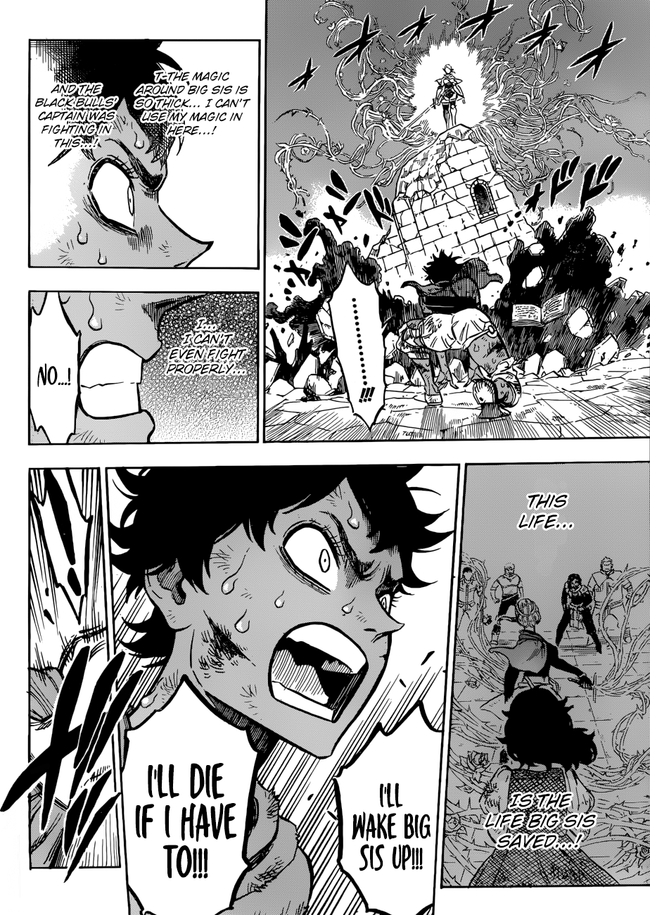 Page 9 of Chapter 169