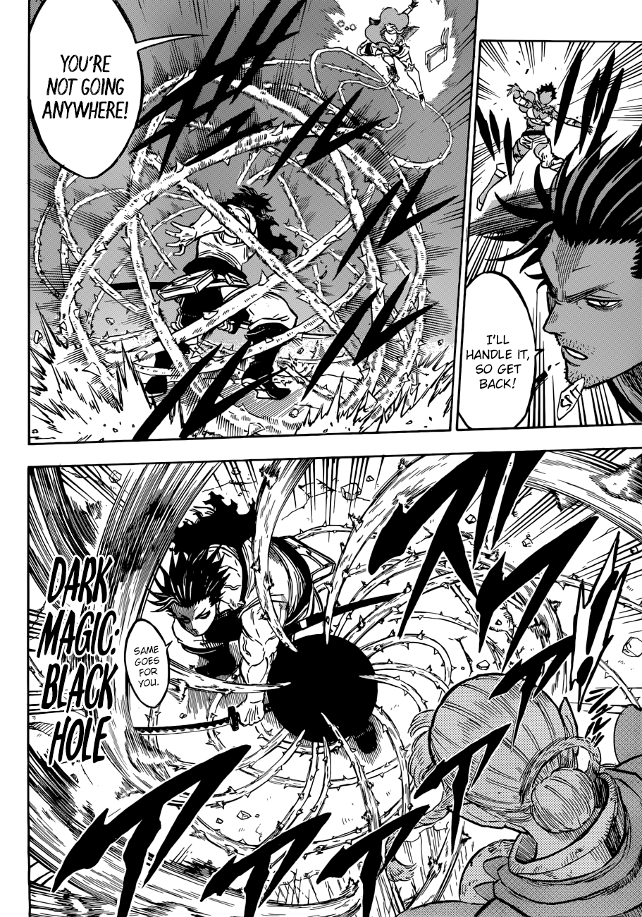 Page 11 of Chapter 169