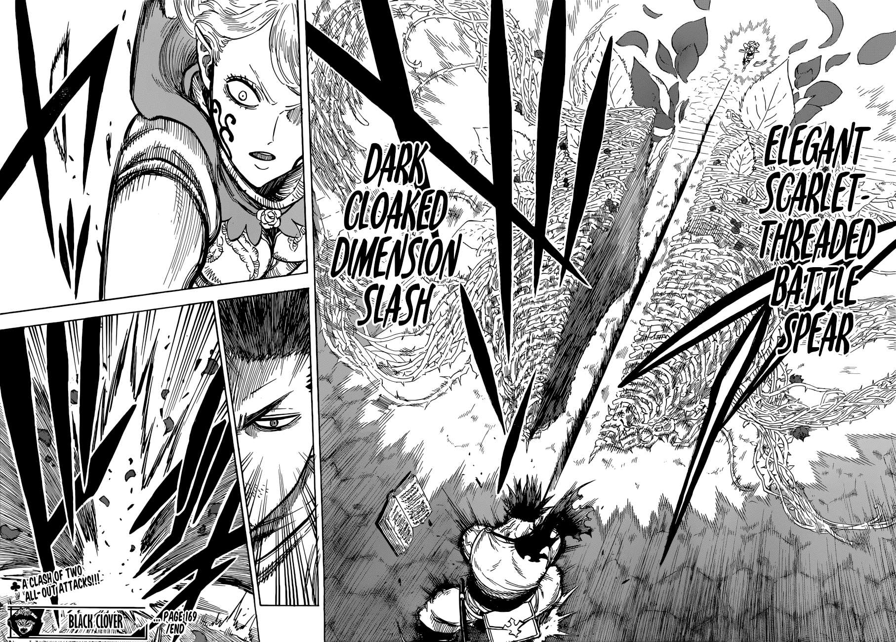 Page 14 of Chapter 169