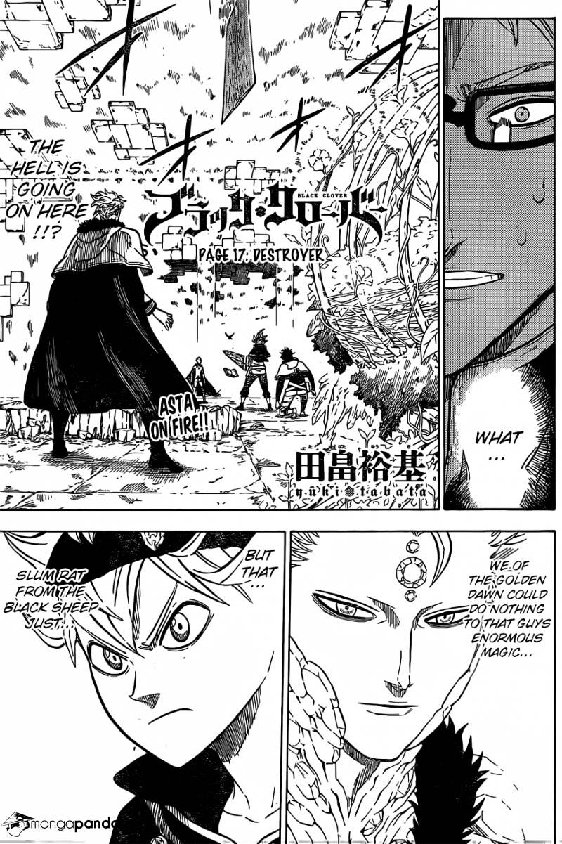 Page 1 of Chapter 17