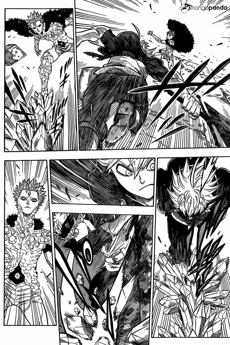 Page 7 of Chapter 17