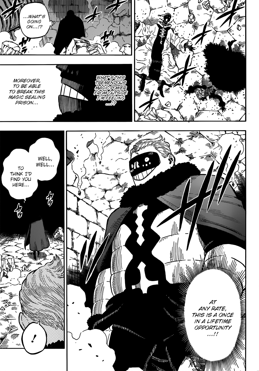 Page 8 of Chapter 170