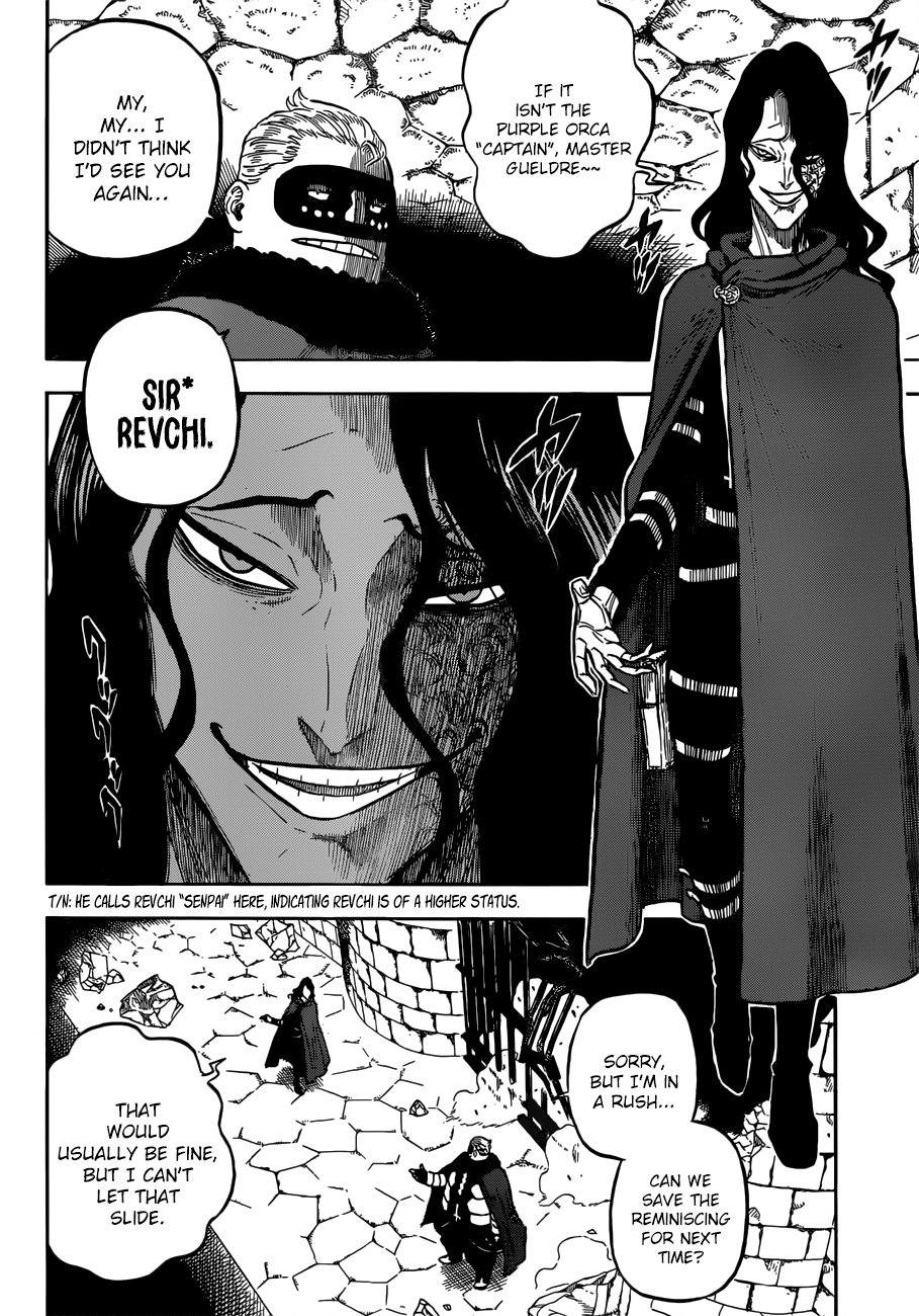 Page 9 of Chapter 170
