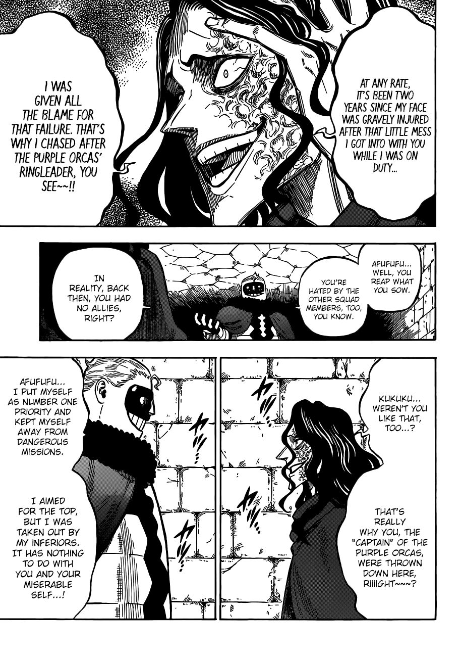 Page 10 of Chapter 170