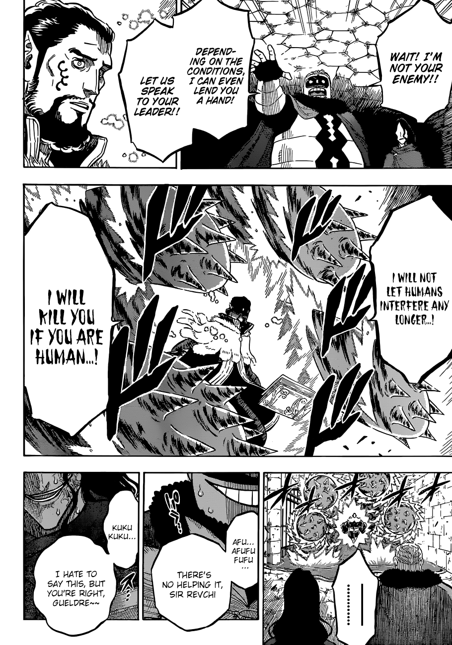 Page 13 of Chapter 170