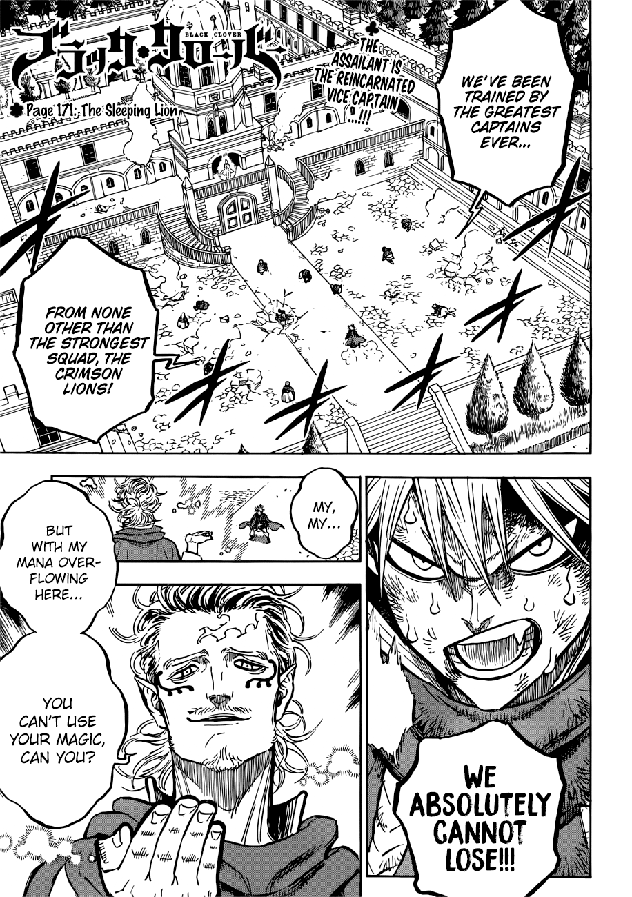 Page 1 of Chapter 171