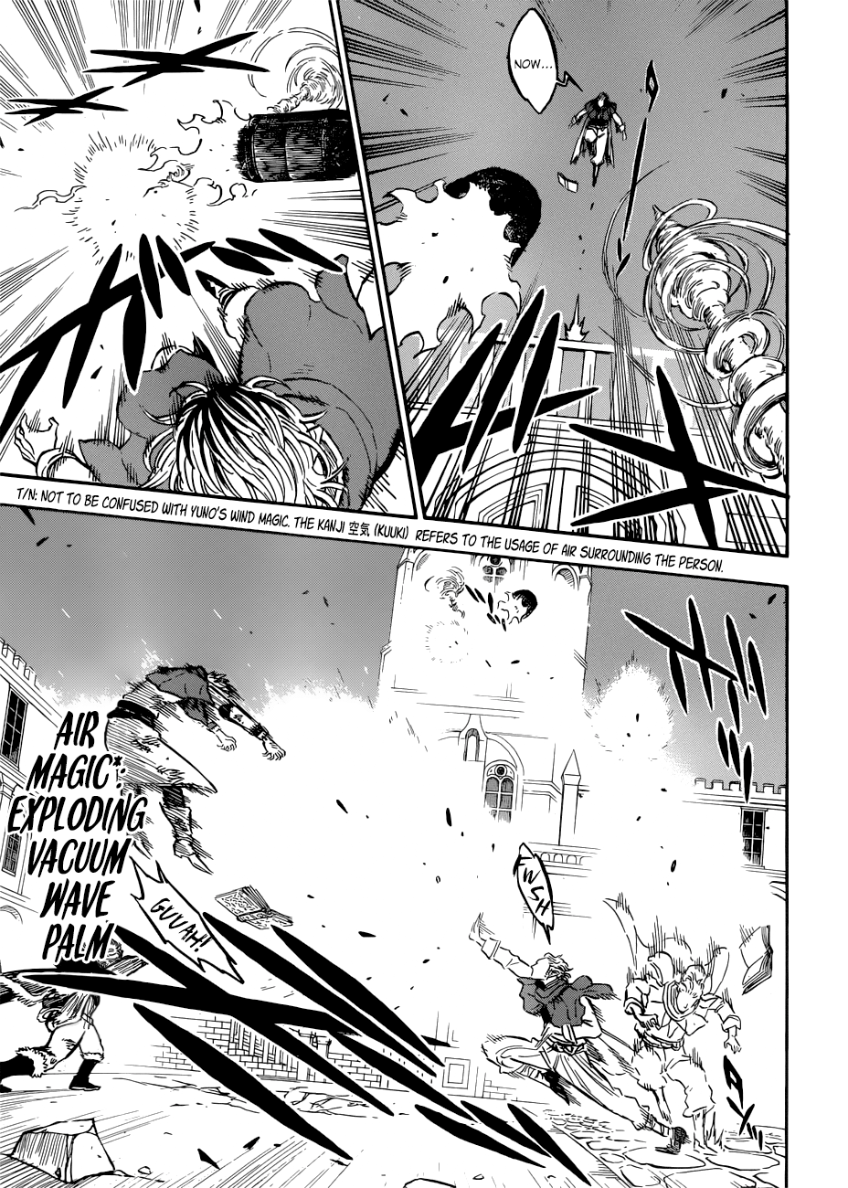 Page 4 of Chapter 171