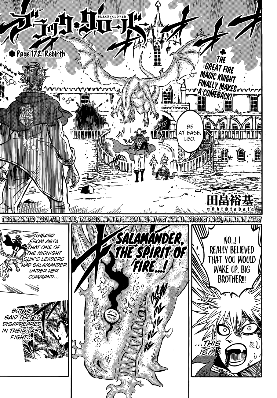 Page 1 of Chapter 172