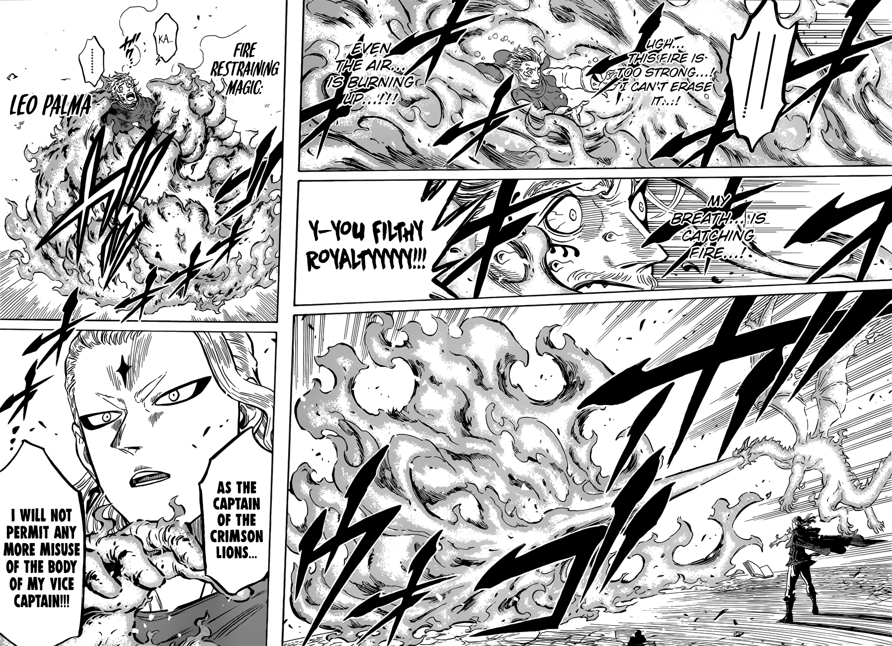 Page 6 of Chapter 172