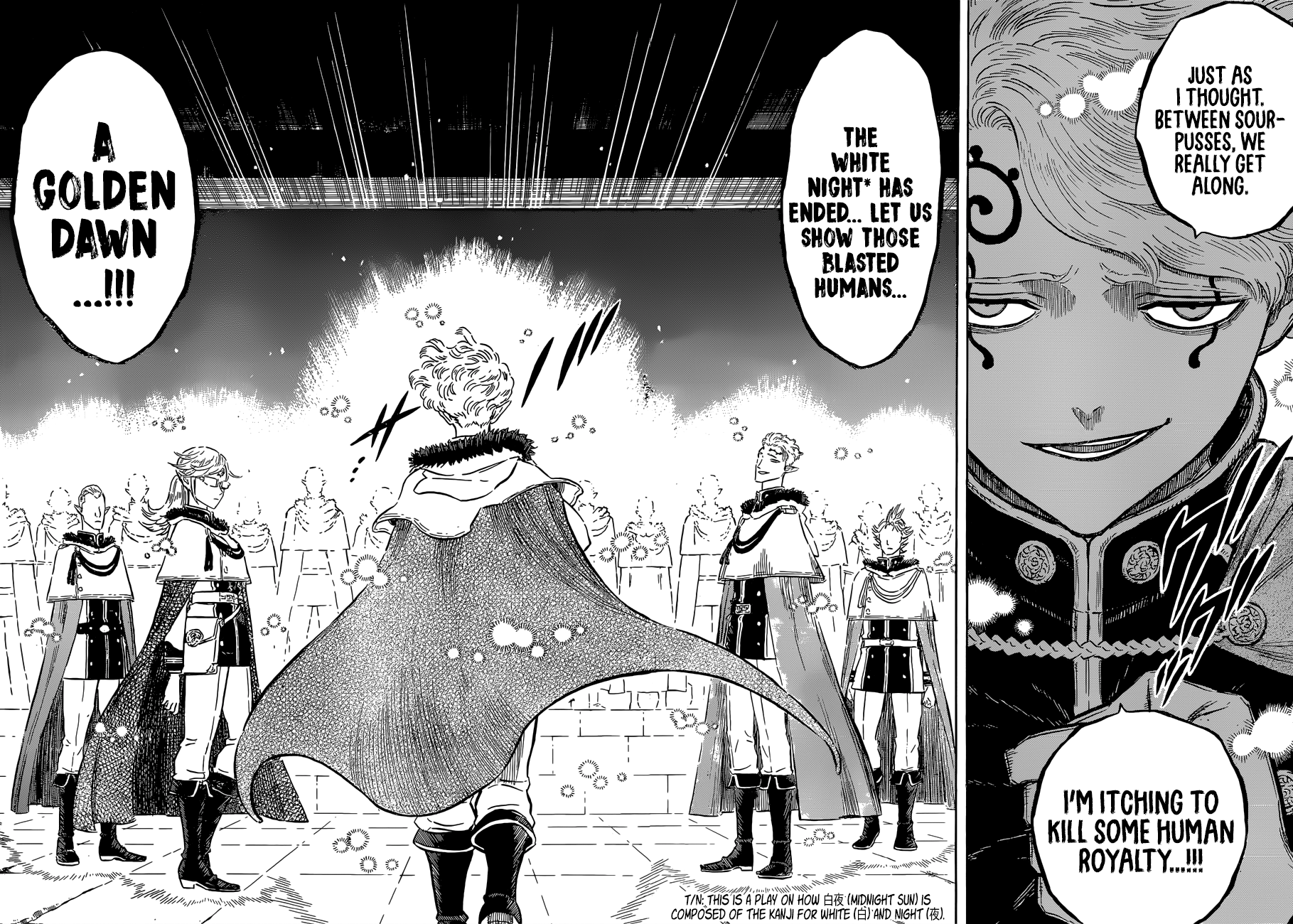 Page 14 of Chapter 172
