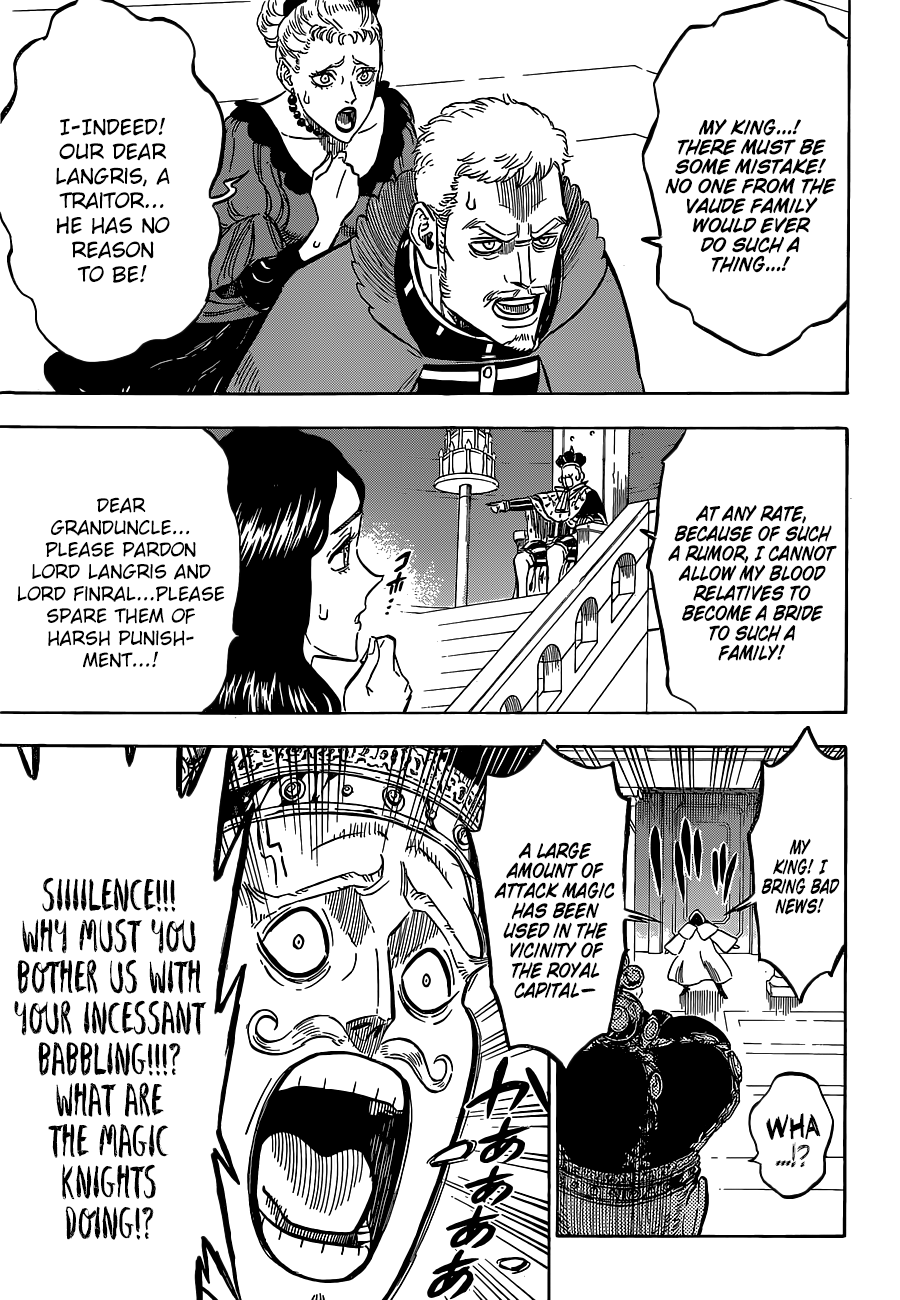 Page 4 of Chapter 173