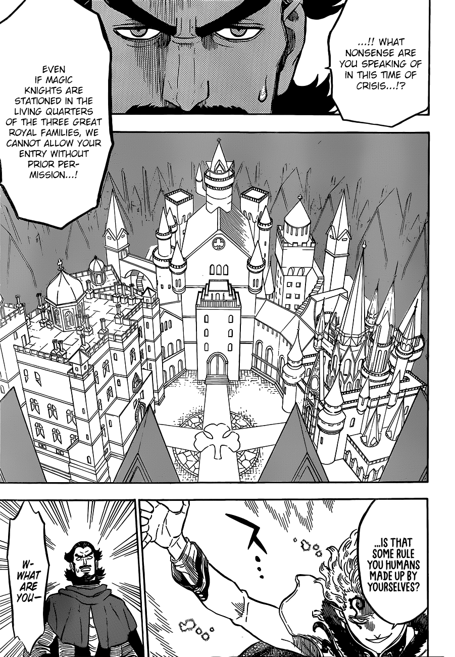 Page 6 of Chapter 173