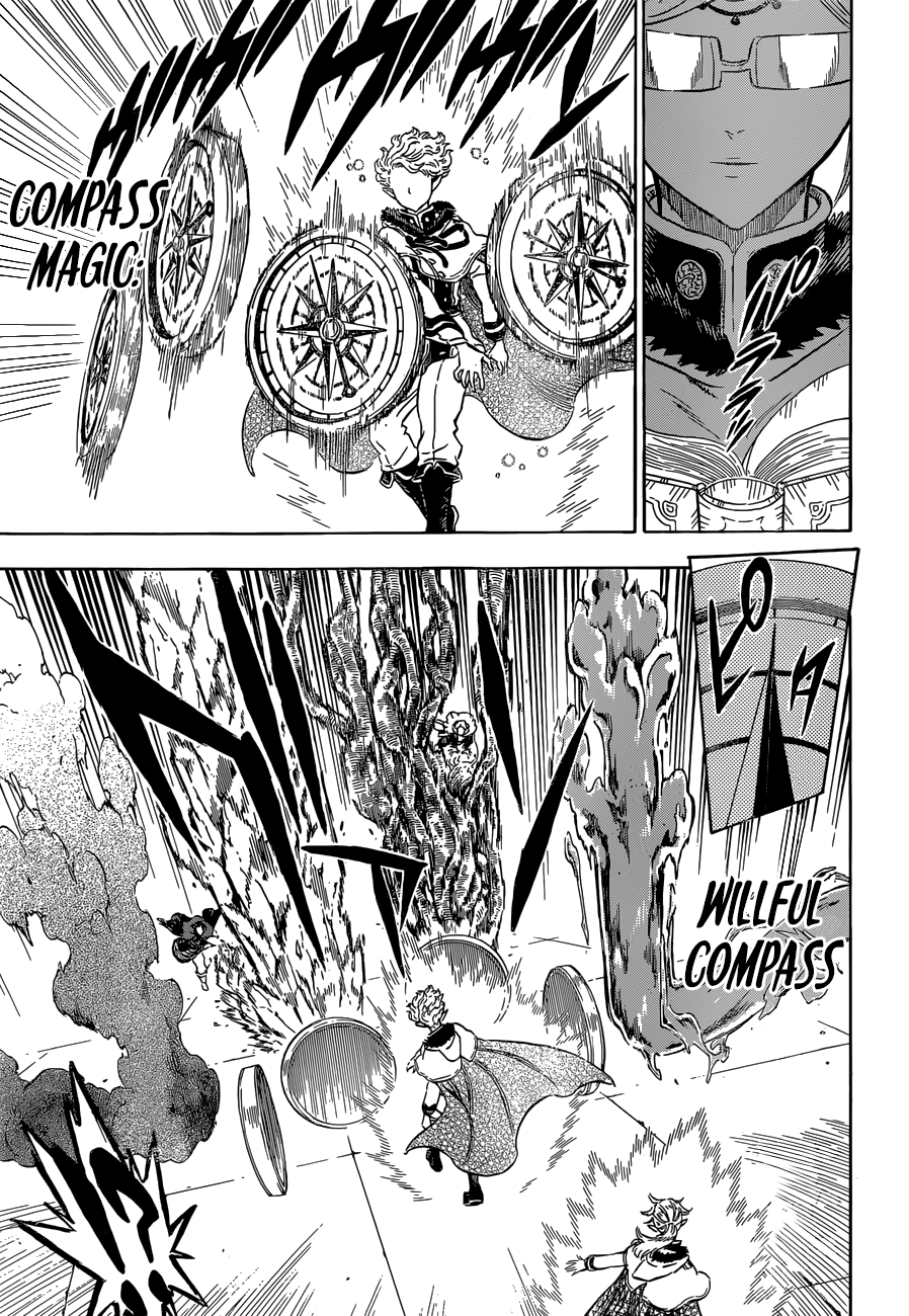 Page 8 of Chapter 173