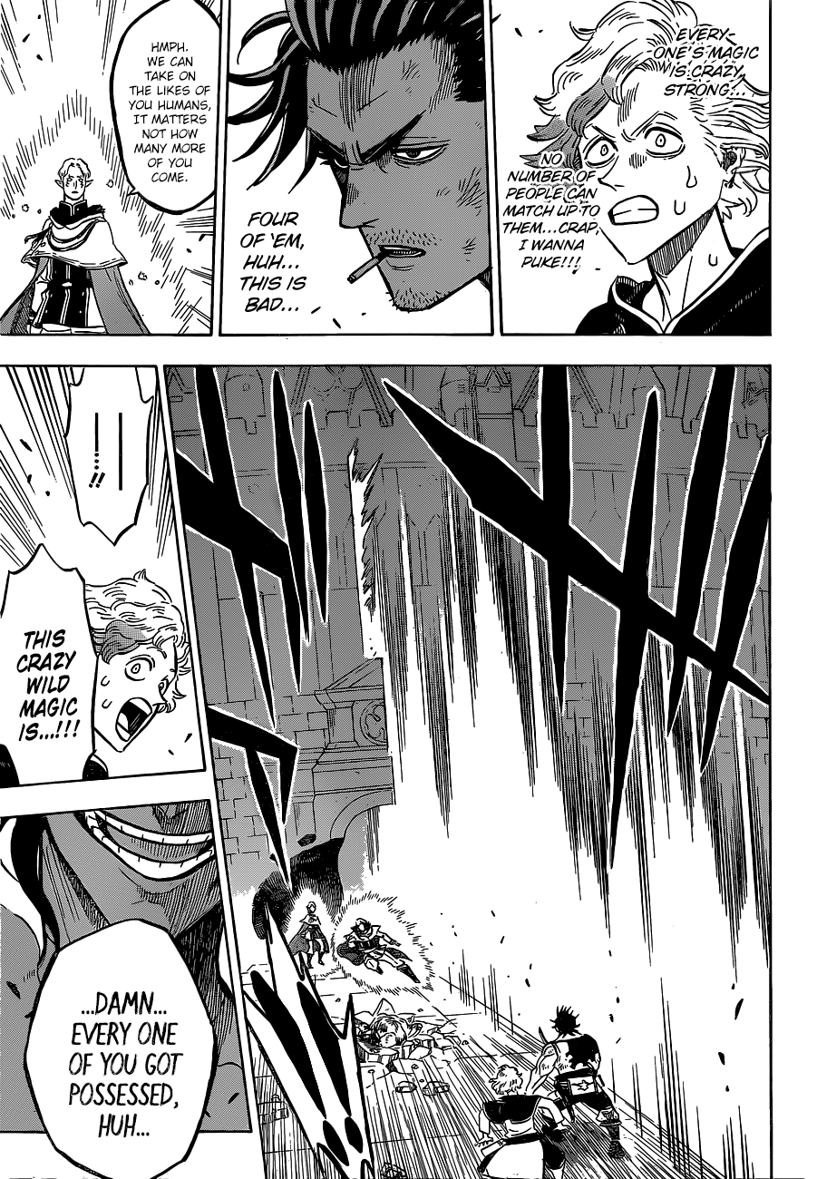 Page 12 of Chapter 173