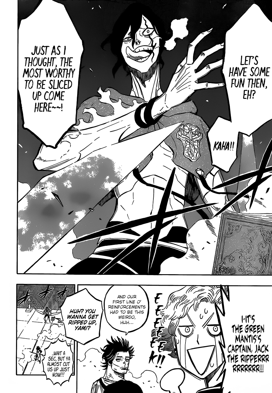 Page 13 of Chapter 173