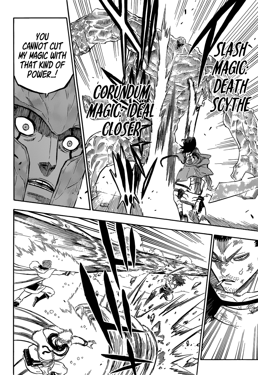 Page 15 of Chapter 173