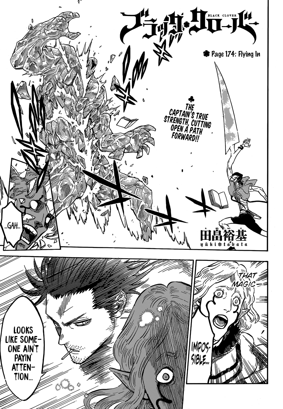 Page 1 of Chapter 174