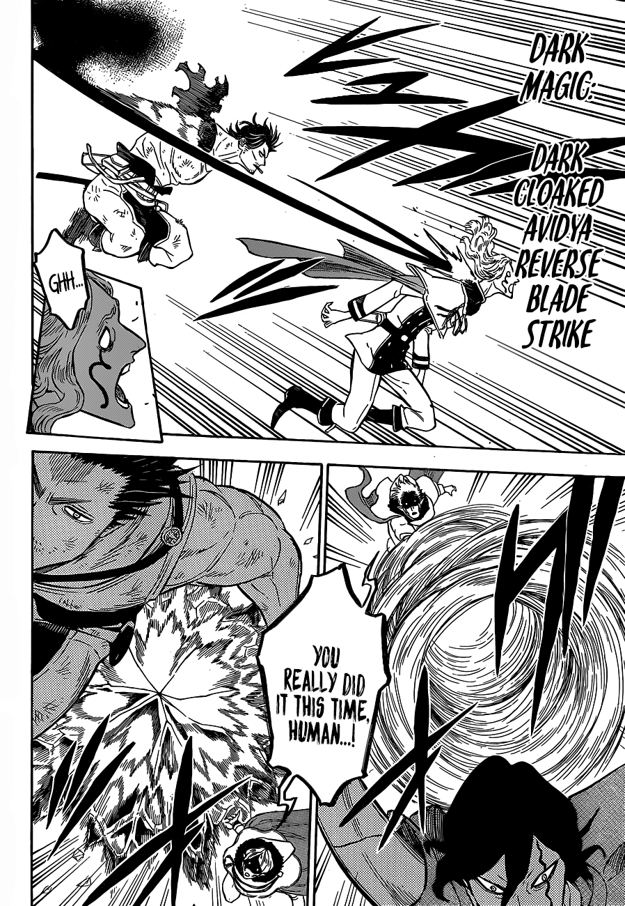 Page 3 of Chapter 174