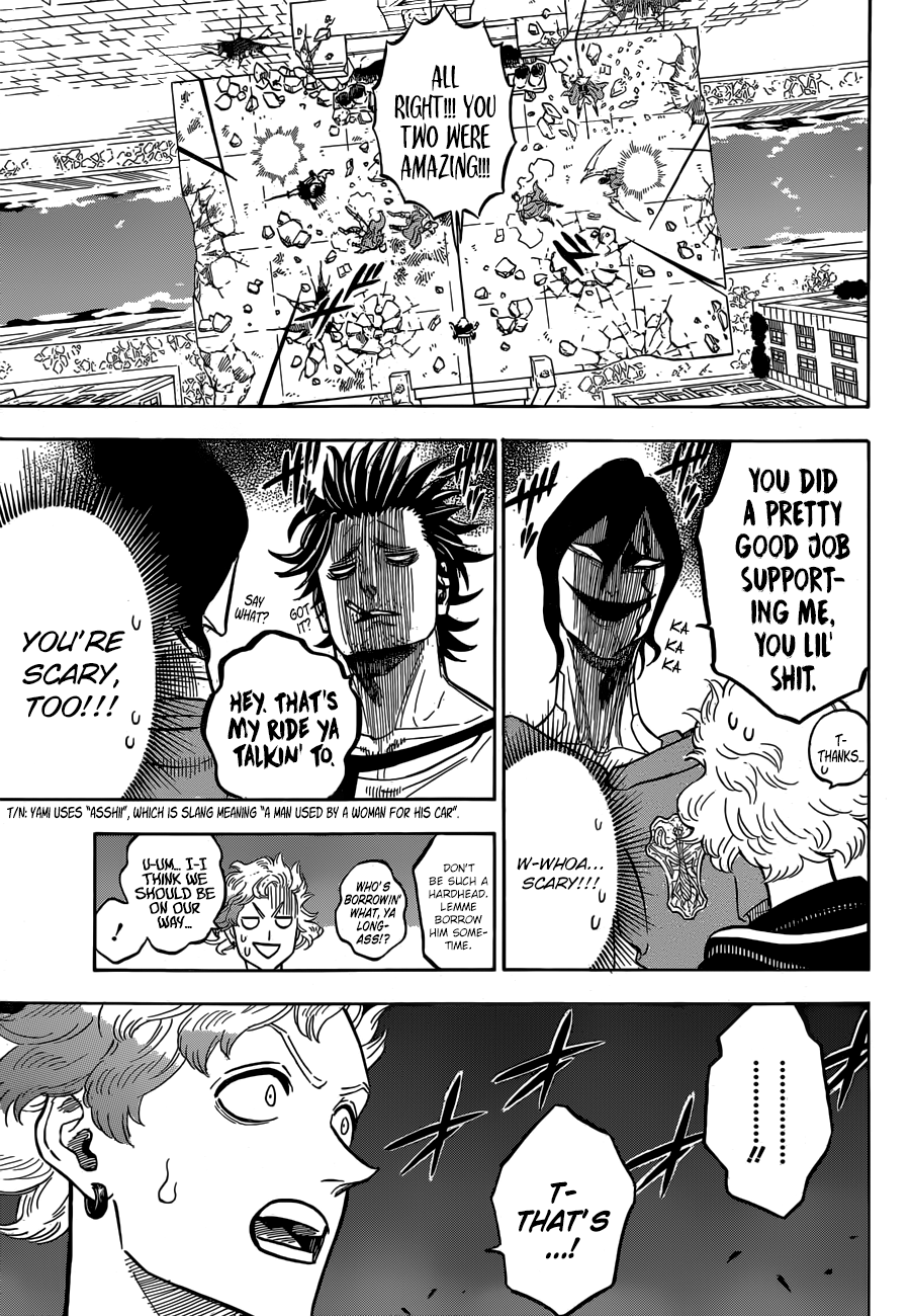 Page 6 of Chapter 174