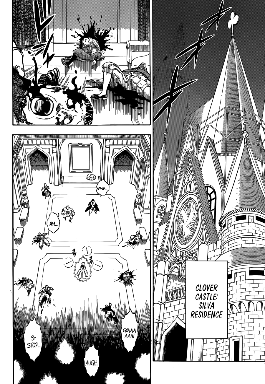Page 7 of Chapter 174