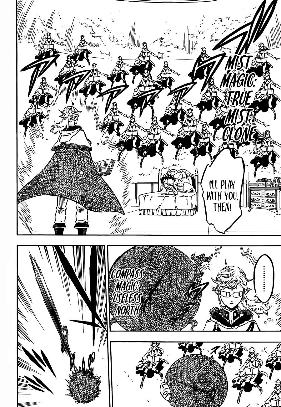Page 13 of Chapter 174