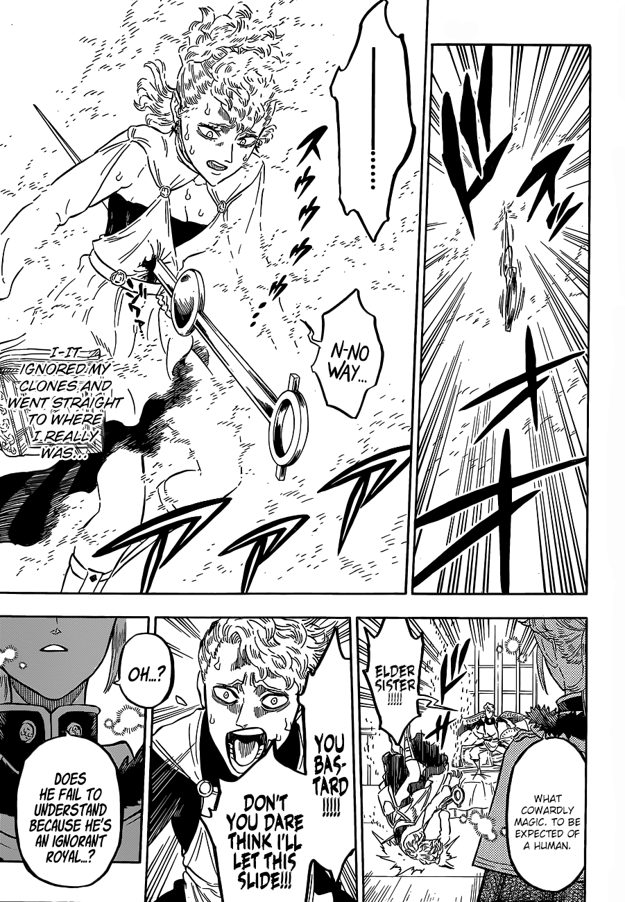 Page 14 of Chapter 174