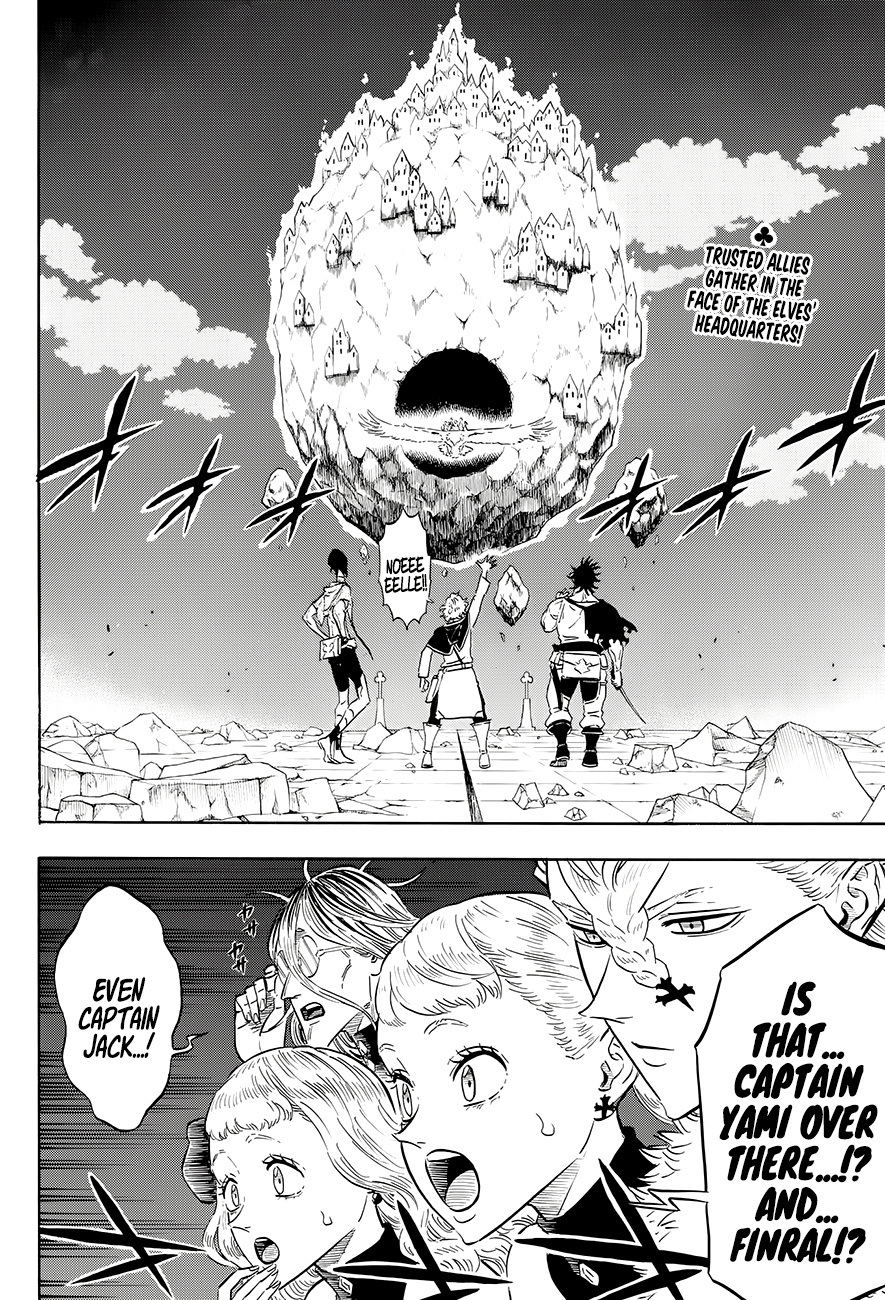 Page 3 of Chapter 175