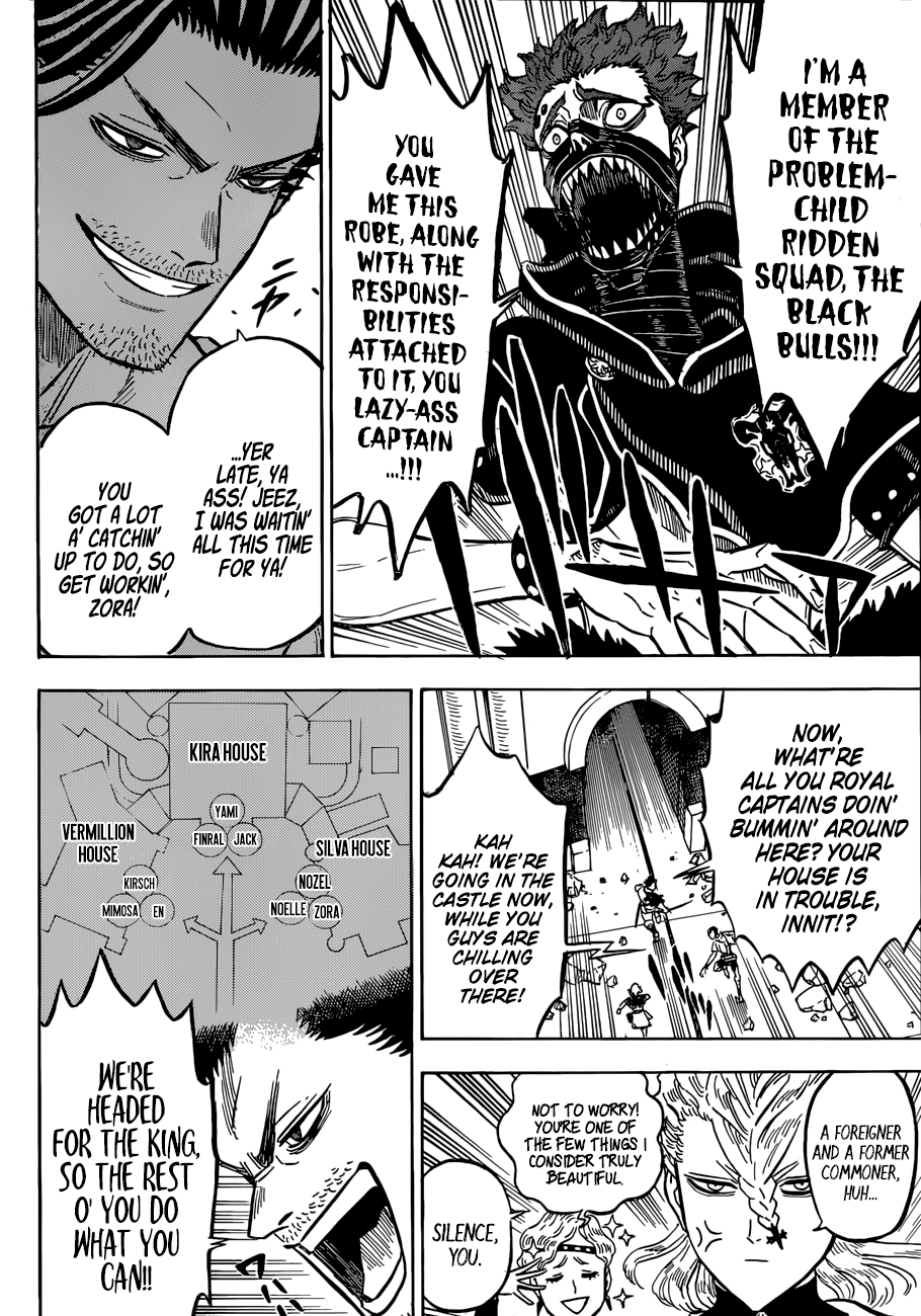 Page 5 of Chapter 175