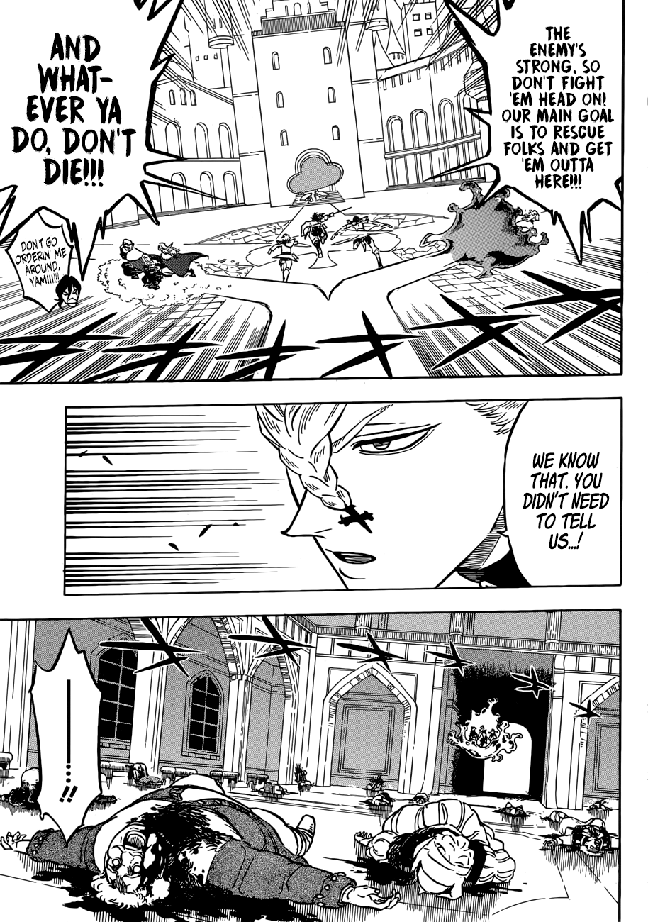 Page 6 of Chapter 175