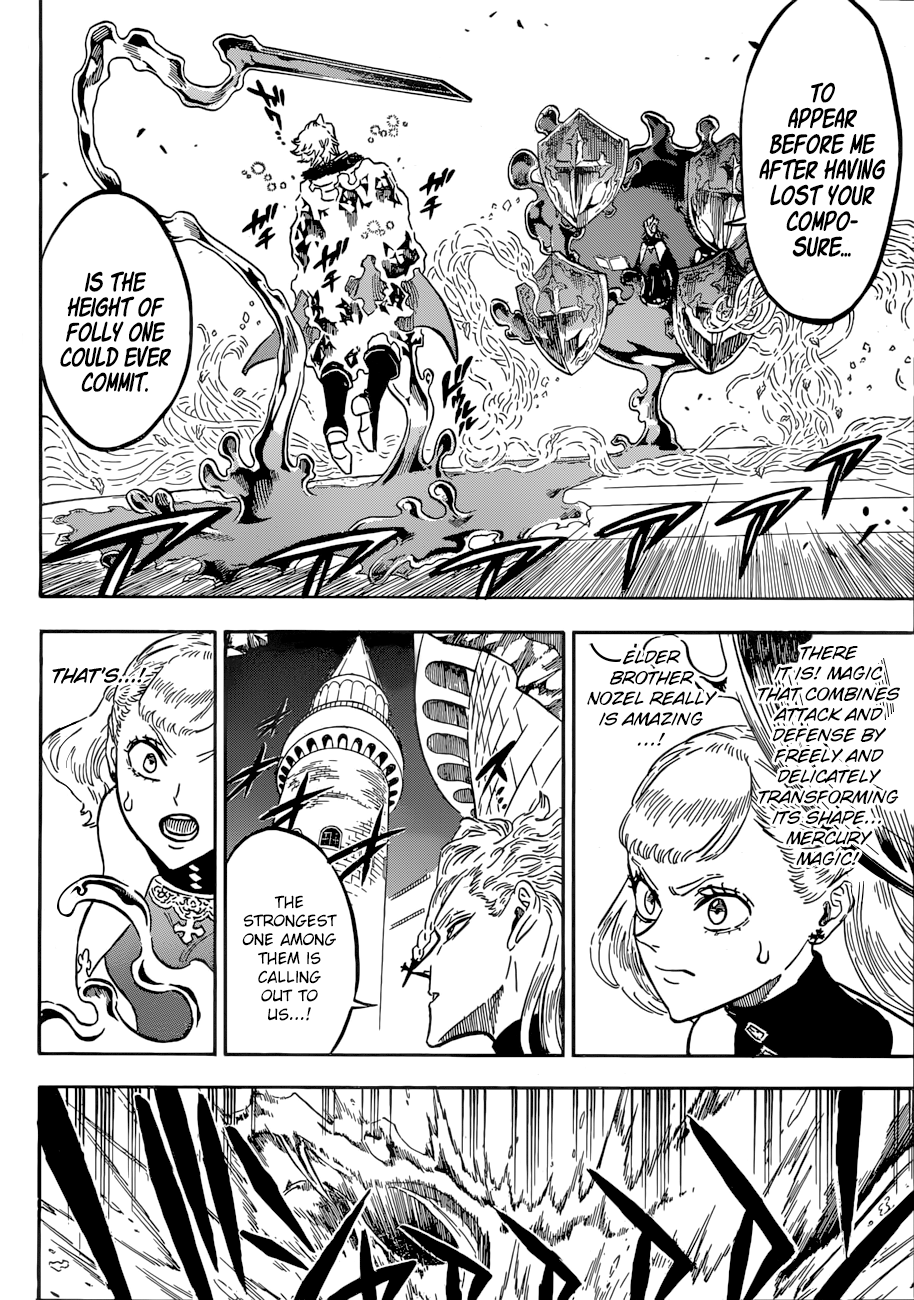 Page 9 of Chapter 175