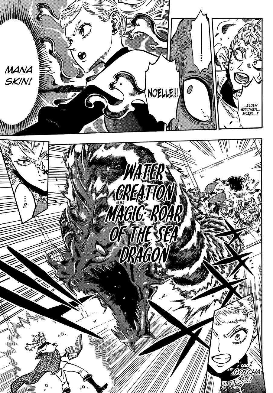 Page 12 of Chapter 175