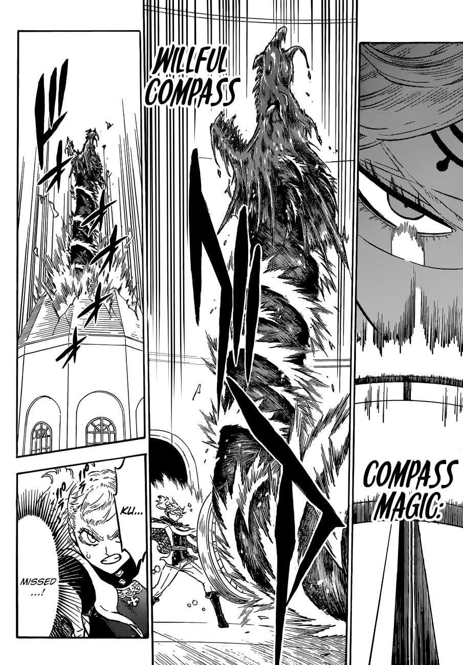 Page 13 of Chapter 175
