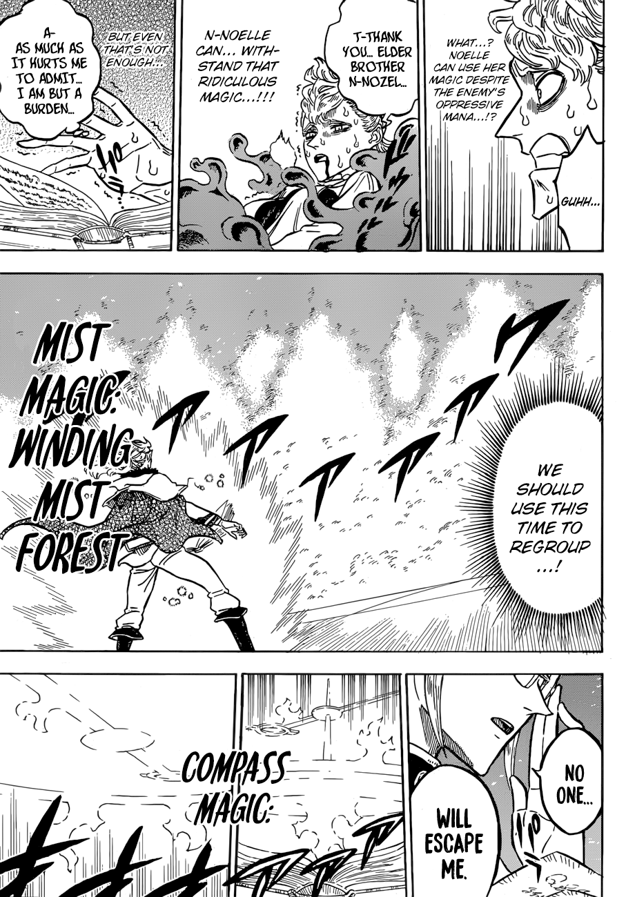 Page 14 of Chapter 175