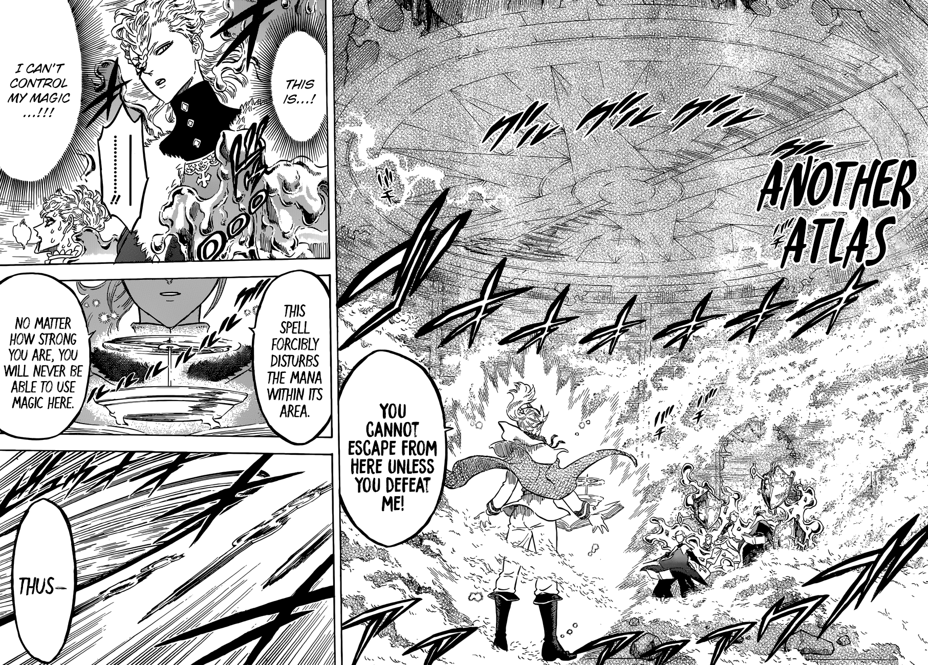 Page 15 of Chapter 175