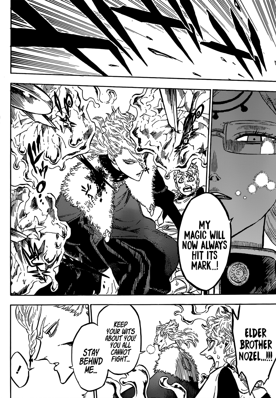 Page 16 of Chapter 175