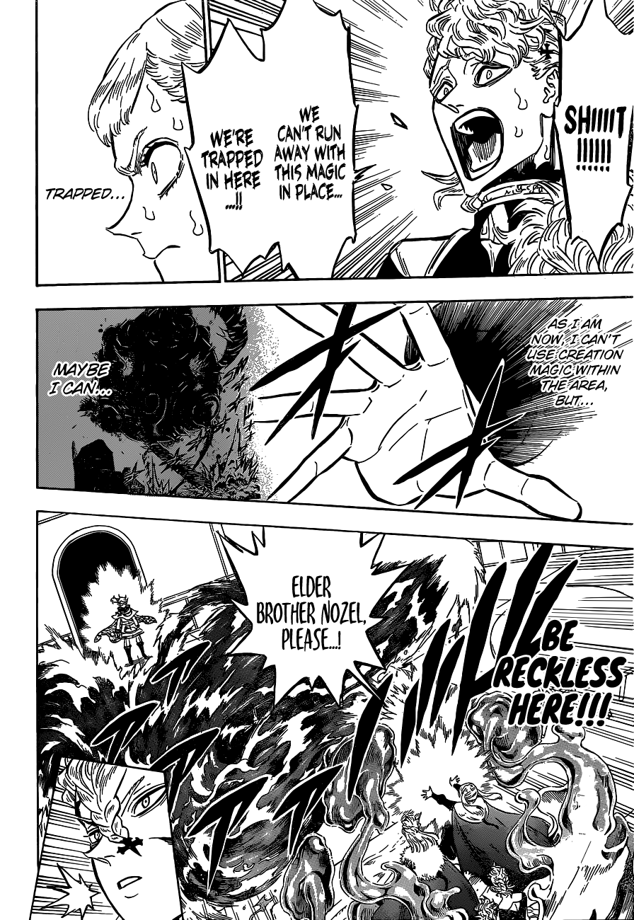 Page 5 of Chapter 176